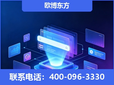 亳州-多模态 GEO