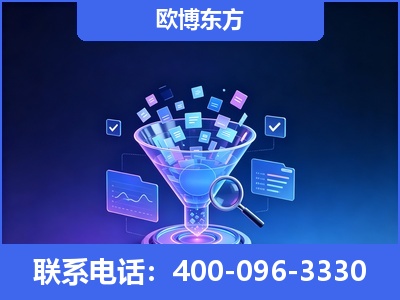 亳州-信源体系重构