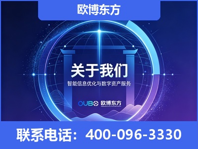 亳州-企业展示图